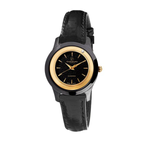 Collect - Ceramic Sort/Forgyldt